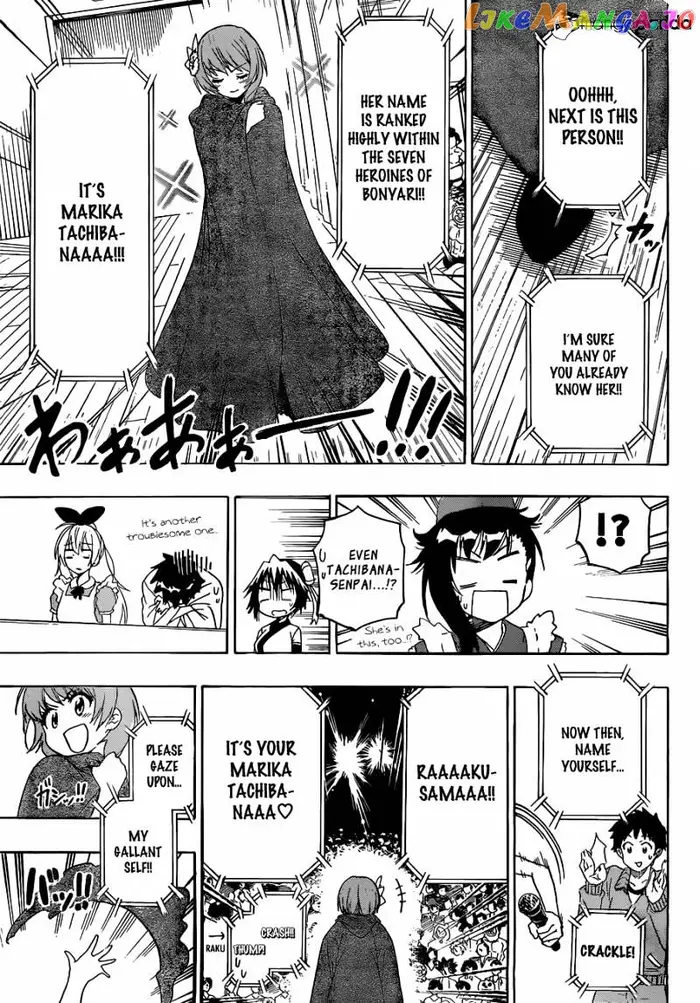 Nisekoi Chapter 132 image 18_optimized